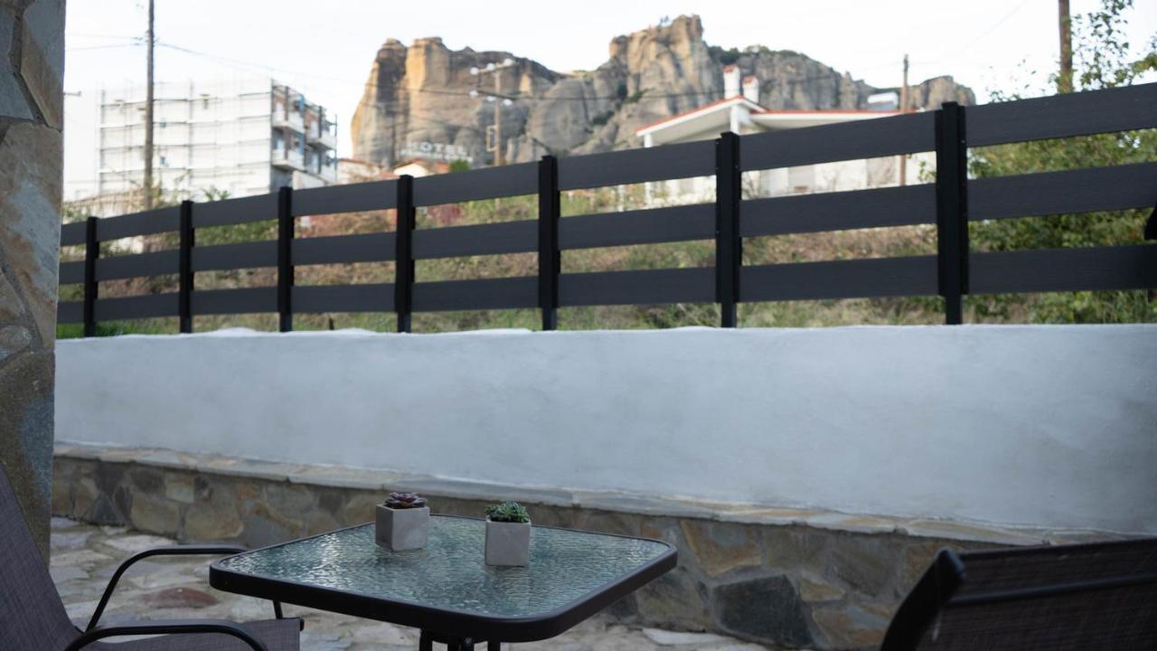Holiday home The Patriko *